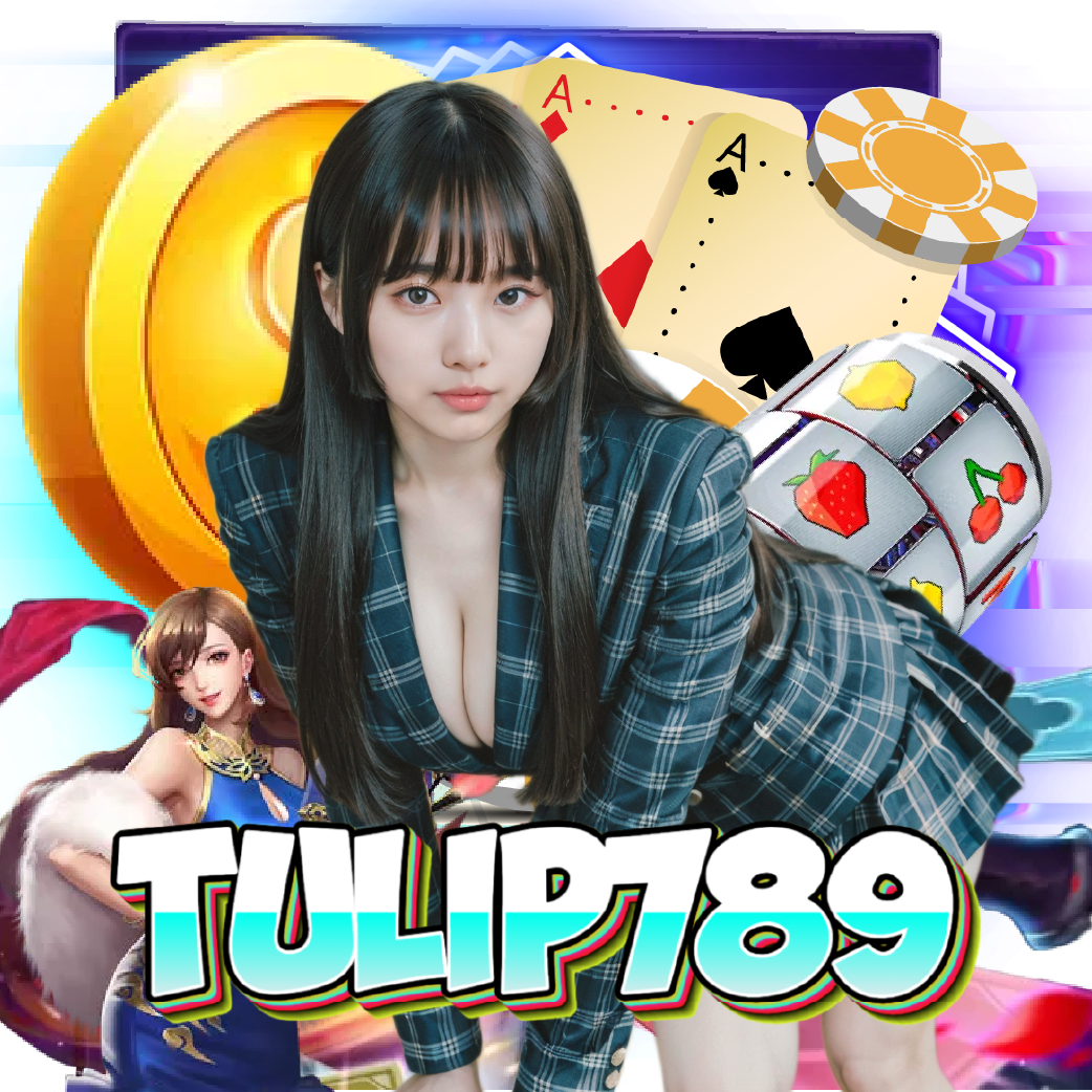 tulip789 สล็อตออนไลน์