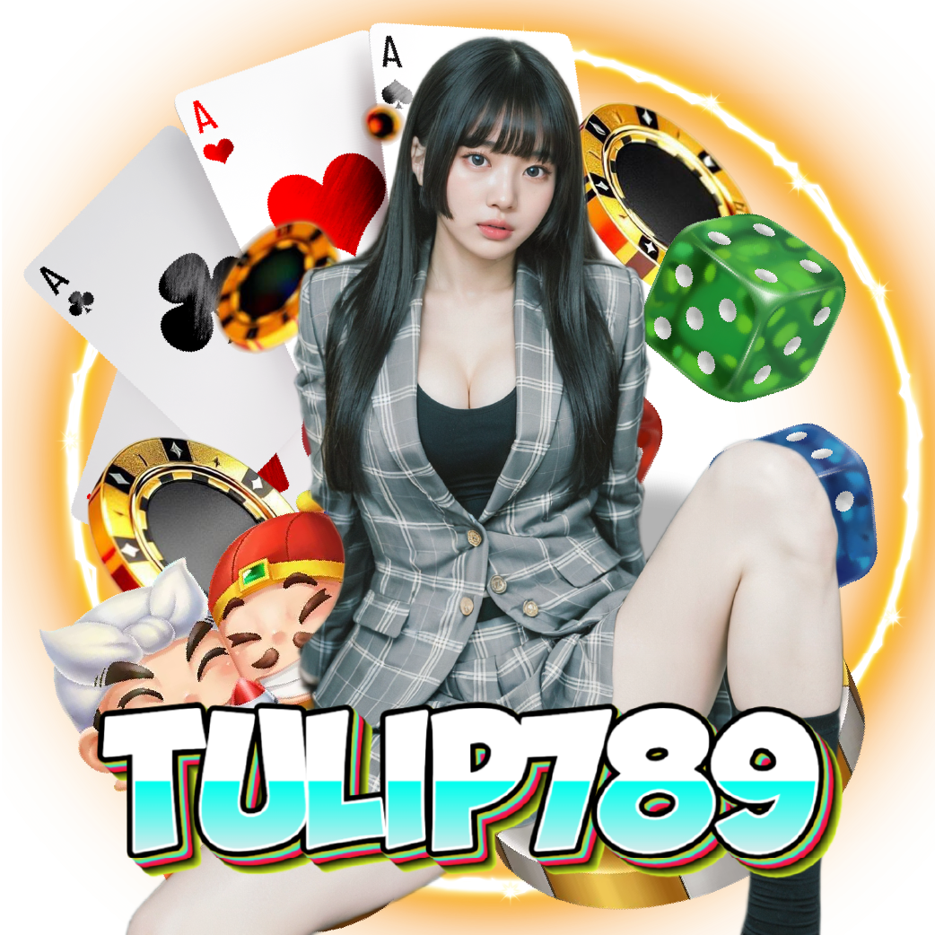 tulip789 ทางเข้า
