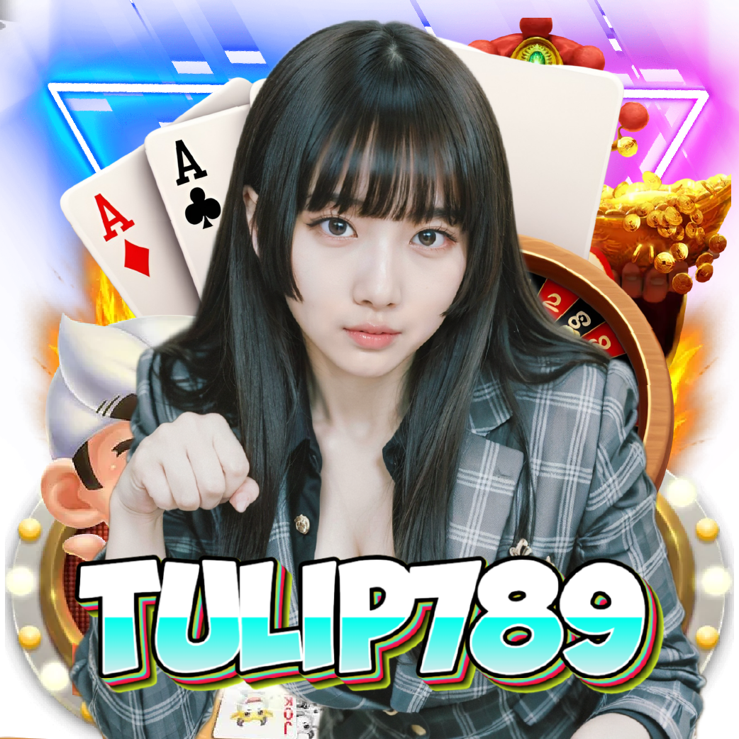 tulip789 อันดับ 1
